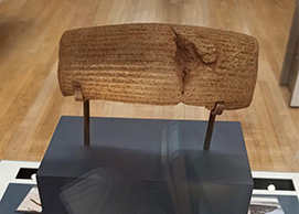 The Cyrus Cylinder